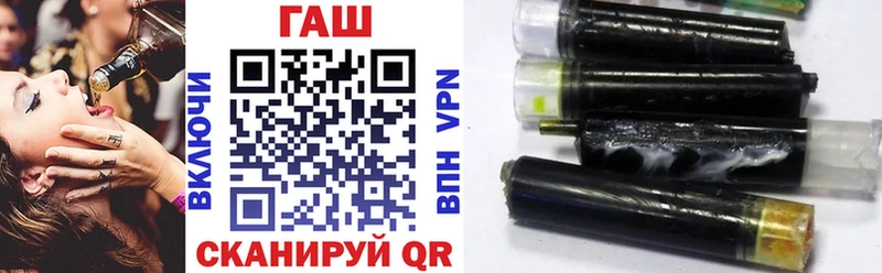 Купить  Кореновск  ГАШИШ убойный 