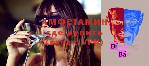 кокаин VHQ Елабуга