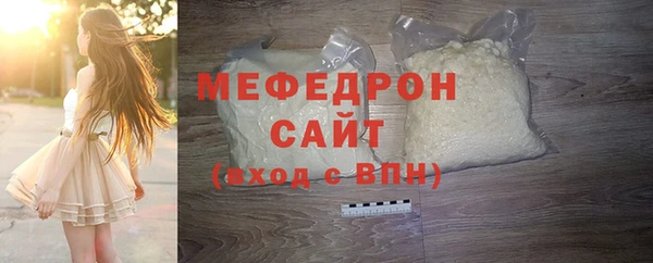 гашишное масло Елизово