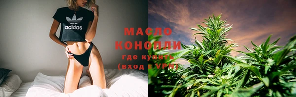кокаин VHQ Ельня