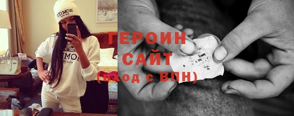 кокаин VHQ Елабуга