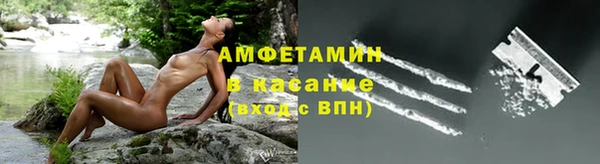кокаин VHQ Елабуга