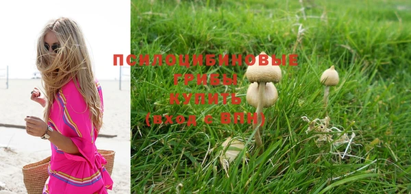 кокаин VHQ Елабуга
