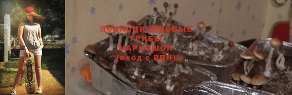 кокаин VHQ Елабуга
