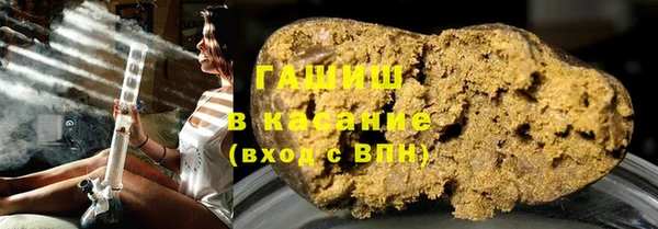 кокаин VHQ Ельня