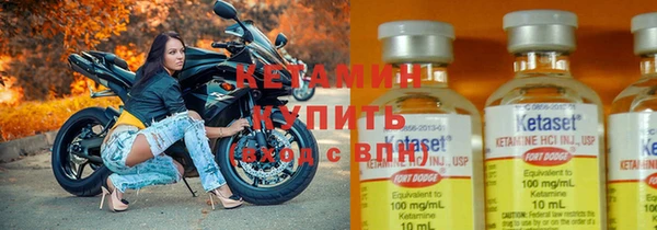 гашишное масло Елизово