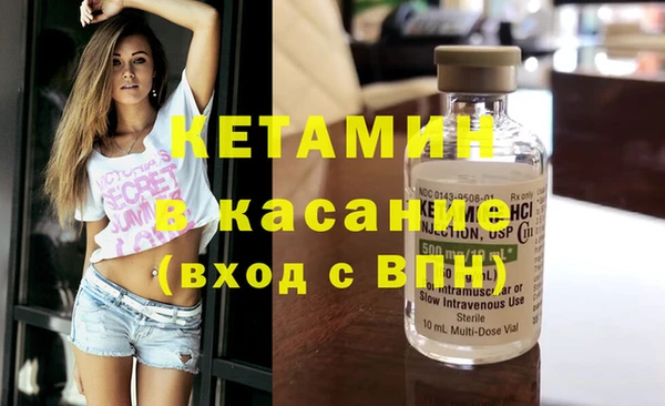 гашишное масло Елизово