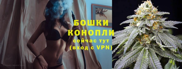 кокаин VHQ Ельня