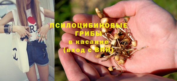 кокаин VHQ Ельня