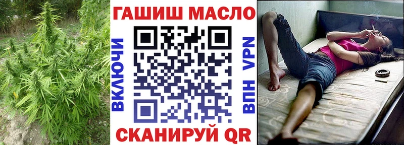 Дистиллят ТГК вейп  Купить где  Кореновск 